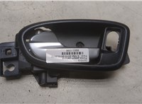  Ручка двери салона Ford S-Max 2010-2015 8811280 #1