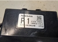 416509PB5A Блок управления полным приводом Nissan Pathfinder 2012-2017 8811395 #3