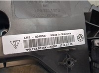  Узел педальный (блок педалей) Volkswagen Touareg 2010-2014 8811575 #2