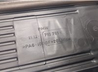 1710781 Накладка декоративная на ДВС BMW 5 E39 1995-2003 8811855 #3