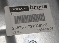 30784511 Стеклоподъемник электрический Volvo V70 2007-2013 8812040 #3