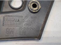 84070693 Пластик (обшивка) внутреннего пространства багажника Chevrolet Camaro 2015-2018 8812072 #6