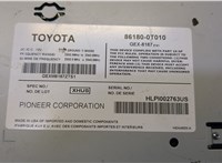  Блок управления аудио Toyota Venza 2008-2012 8813389 #2