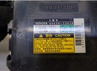 8963073010 Блок управления полным приводом Toyota Venza 2008-2012 8813395 #2