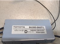  Усилитель антенны Toyota Camry V40 2006-2011 8813574 #2