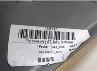  Пластик центральной консоли Nissan Pathfinder 2004-2014 8813700 #4