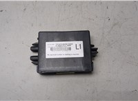  Блок управления иммобилайзера Lexus LS460 2006-2012 8814519 #1