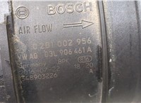 03L906461A Измеритель потока воздуха (расходомер) Volkswagen Passat 8 2015- 8818155 #3