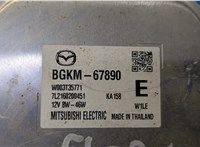 BGKM67890 Фара (передняя) Mazda 3 (BP) 2019- 8819322 #4