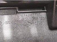  Крышка клапанная ДВС Nissan Qashqai 2006-2013 8819440 #3