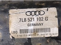  Кардан Audi Q7 2006-2009 8820253 #2