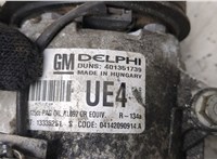 13346492, 13414017, 1618493, 13335251 Компрессор кондиционера Opel Astra J 2010-2017 8820839 #2