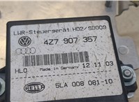  Блок управления светом Audi A6 (C5) Allroad 2000-2005 8822090 #3