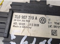  Блок управления иммобилайзера Volkswagen Touareg 2007-2010 8824104 #3