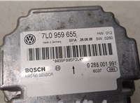 7L0959655 Блок управления подушками безопасности Volkswagen Touareg 2007-2010 8824136 #3