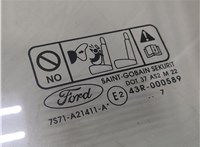  Стекло боковой двери Ford Mondeo 4 2007-2015 8824143 #2
