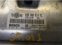  Блок управления двигателем Volkswagen Passat 5 2000-2005 8824221 #2