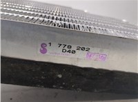 1779202 Радиатор кондиционера салона Scania 5-series P (2004 - 2016) 8824559 #3