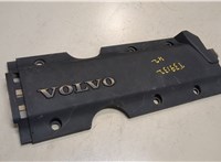  Накладка декоративная на ДВС Volvo V70 2001-2008 8824855 #1