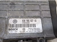  Блок управления двигателем Volkswagen Polo 1994-1999 8825283 #2