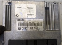  Блок управления двигателем BMW 3 E46 1998-2005 8825318 #2