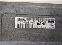  Блок управления двигателем Ford Fiesta 2001-2007 8825322 #3