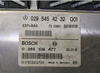  Блок управления АБС (ABS, ESP, ASR) Mercedes A W168 1997-2004 8825398 #4