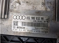 03G906016MH Блок управления двигателем Audi A6 (C6) 2005-2011 8826227 #5