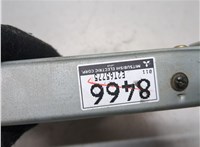  Блок управления двигателем Mitsubishi Colt 1996-2004 8826281 #2