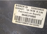 9648370880, 4601F6 Цилиндр тормозной главный Citroen Berlingo 2002-2008 8826871 #4