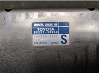 8925730060, 16711AD010 Вентилятор радиатора Toyota Venza 2008-2012 8827157 #5