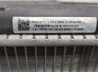  Радиатор охлаждения двигателя Lexus LS460 2006-2012 8827211 #3