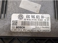  Блок управления двигателем Volkswagen Golf Plus 8827422 #4