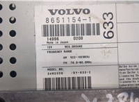  Магнитола Volvo XC70 2002-2007 8827423 #4