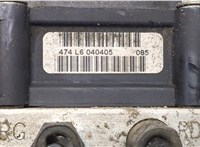  Блок АБС, насос (ABS, ESP, ASR) Citroen Berlingo 2002-2008 8827625 #4