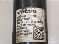  Амортизатор подвески Volvo XC40 8827990 #4