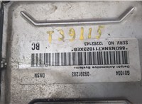 09391283 Блок управления двигателем Opel Astra G 1998-2005 8828372 #3