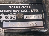 TF-80SC КПП - автомат (АКПП) 4х4 Volvo XC90 2002-2006 8829624 #7