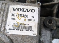 КПП - автомат (АКПП) 4х4 Volvo XC90 2002-2006 8829624 #8