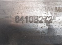  Юбка бампера нижняя Mitsubishi Colt 2008-2012 8829677 #3