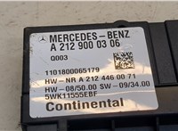 A0009003101 Блок управления топливным насосом Mercedes E W212 2009-2013 8830369 #2