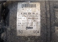  Компрессор кондиционера Mercedes C W204 2007-2013 8830390 #2