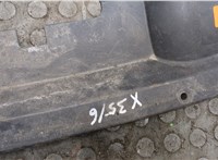  Накладка замка капота Ford Kuga 2008-2012 8832036 #2