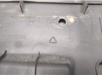  Накладка замка капота Toyota Corolla Verso 2004-2009 8832269 #3