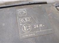  Решетка радиатора Renault Trafic 2014-2021 8833428 #3