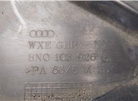 8N0103926G Пластик (обшивка) моторного отсека Audi TT 1998-2006 8833706 #5