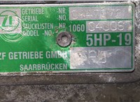  КПП - автомат (АКПП) 4х4 Audi A6 (C5) 1997-2004 8836653 #6