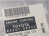 8966108093, TN2751001160 Блок управления двигателем Toyota Sienna 2 2003-2010 8836836 #2