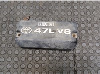  Накладка декоративная на ДВС Toyota Tundra 2007-2013 8838275 #1