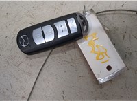  Ключ зажигания Mazda 3 (BM) 2013-2019 8838788 #1